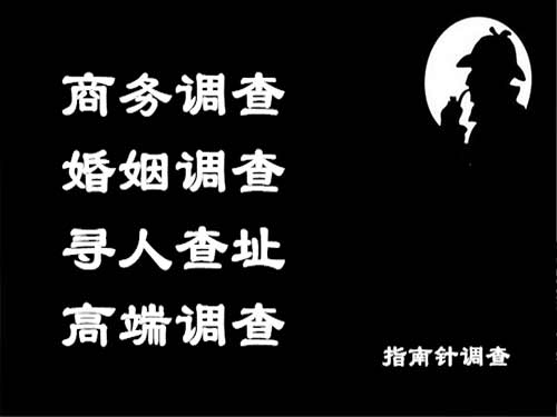 胶州侦探可以帮助解决怀疑有婚外情的问题吗